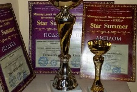 «Моряна» и «Браво» с «Калейдоскопом» просияли на международных фестивалях (фото)