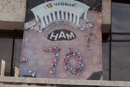 Одесскому театру музыкальной комедии имени Михаила Водяного — 70 (фото)