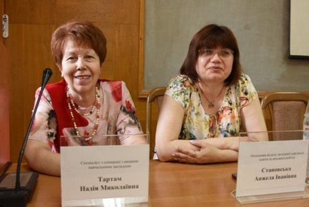 В Одессе обсудили стратегию сотрудничества «Ученик-учитель-ВУЗ» (фото)
