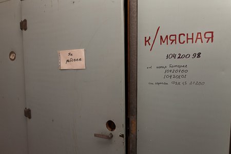 В Одессе проверили, как кормят пациентов Инфекционной больницы (фото)