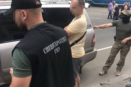 В Одессе пресекли работу конвертцентра с месячным оборотом в 30 миллионов гривен (фото)
