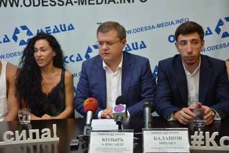 В Одессе запускается обновленный «летний» телеканал (фото) 