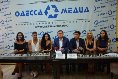 В Одессе запускается обновленный «летний» телеканал (фото) 