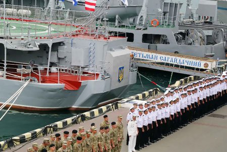 Военный флот Украины отметил первые четверть века своей новейшей истории (фоторепортаж)