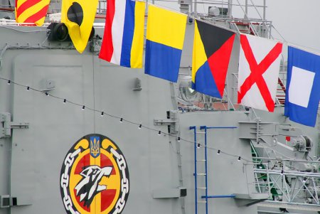 Военный флот Украины отметил первые четверть века своей новейшей истории (фоторепортаж)