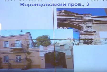 Список всемирного культурного наследия ЮНЕСКО может пополниться одесскими адресами (фото)