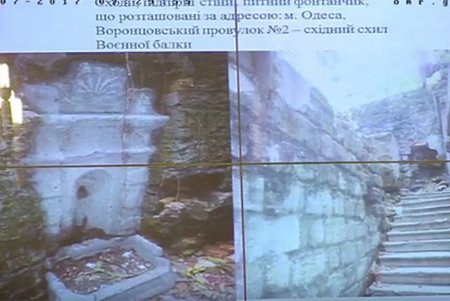 Список всемирного культурного наследия ЮНЕСКО может пополниться одесскими адресами (фото)