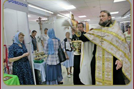 Мир православный предстал на ярмарке (фоторепортаж)