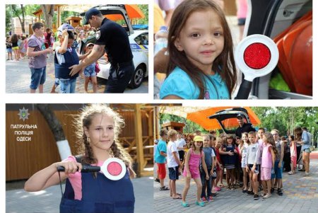 Одесские патрульные в игровой форме учили детей отдыхать с умом (фото) 