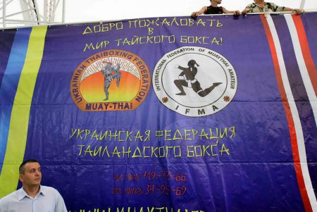 Таиландский бокс пришел на ринг Одессы (фоторепортаж)