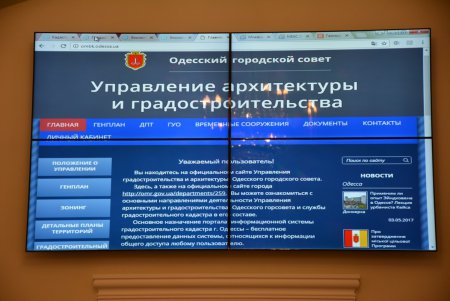 Одесситы смогут официально мониторить строительную отрасль (фото) 