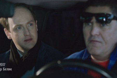Одесситы посмотрят первый трейлер «своей» кинокомедии (фото)