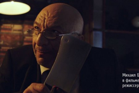 Одесситы посмотрят первый трейлер «своей» кинокомедии (фото)