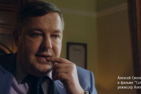 Одесситы посмотрят первый трейлер «своей» кинокомедии (фото)