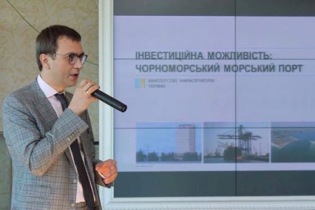 Министр инфраструктуры: «Сотрудничество с мировыми операторами откроет перед портами Большой Одессы новые возможности» (фото) 