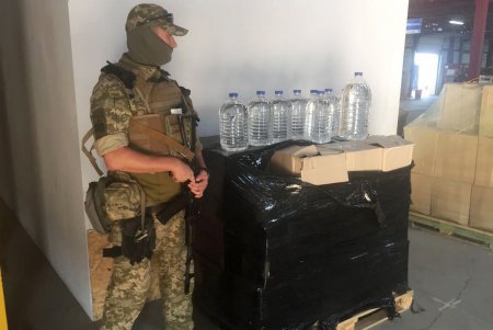 Госпогранслужба пресекла незаконную перевозку спирта (фото)