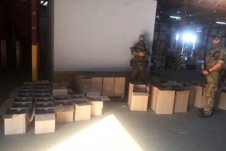 Госпогранслужба пресекла незаконную перевозку спирта (фото)