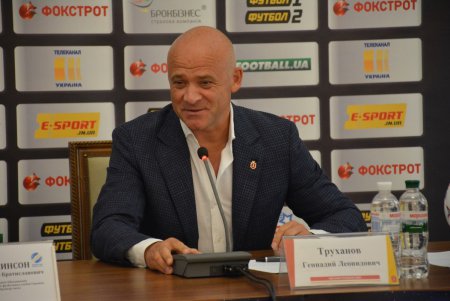 Одесситы во второй раз стали обладателями заветного Суперкубка Украины по футболу (фото)