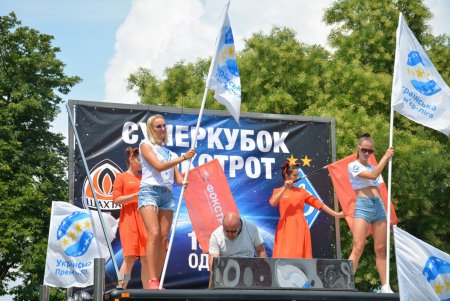 Одесситы во второй раз стали обладателями заветного Суперкубка Украины по футболу (фото)