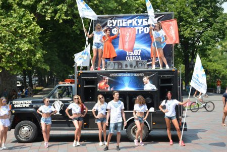 Одесситы во второй раз стали обладателями заветного Суперкубка Украины по футболу (фото)