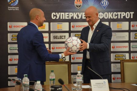 Одесситы во второй раз стали обладателями заветного Суперкубка Украины по футболу (фото)
