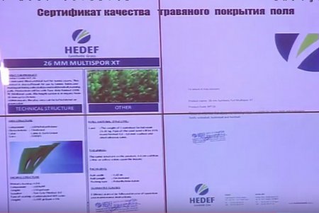 Школа обзавелась новым мультифункциональным спорткомплексом (фото)