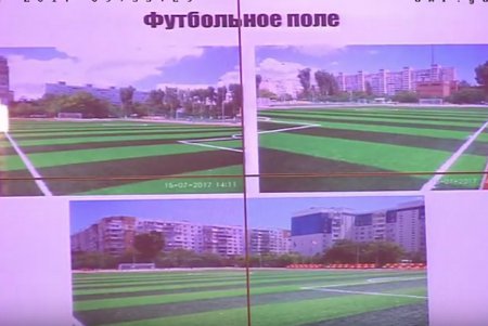 Школа обзавелась новым мультифункциональным спорткомплексом (фото)