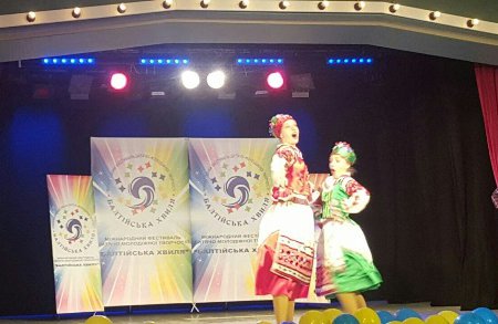 Одесская «Украиночка» взлетела на гребень «Балтийской волны» (фото)