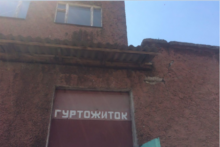 Новые дома для переселенцев из старых общежитий в области – идея прекрасная, но нужных денег – нет (фото)