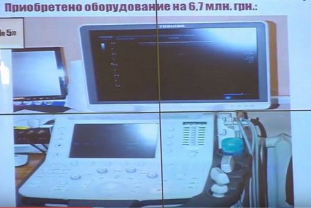 Участников АТО в Одессе консультирует на дому мультидисциплинарная медбригада  (фото)