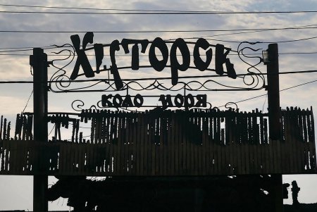 «Ланжерон» как-то так осиротел... (фоторепортаж)
