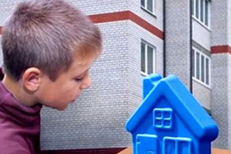 Городская громада Одессы приобретет еще пять квартир для детей-сирот