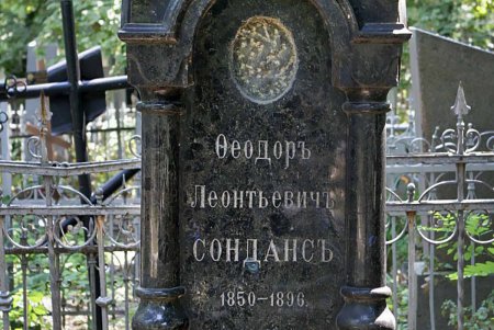 Надмогильные сооружения старейшего на сегодня некрополя Одессы ждут инвентаризации (фоторепортаж)