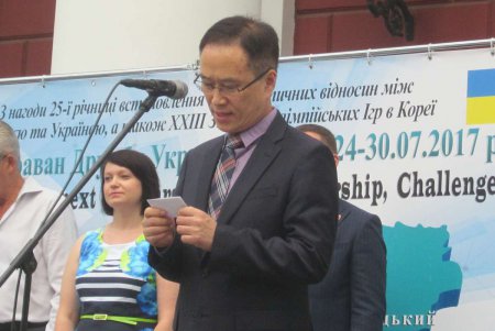Одесса встретила велокараван украино-корейской дружбы (фото)