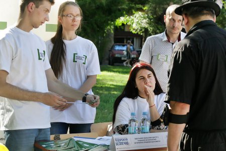 В Одессе прошла акция против торговли людьми (фото)
