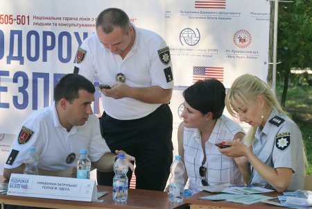 В Одессе прошла акция против торговли людьми (фото)