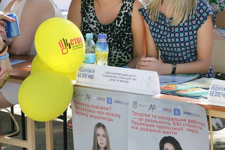 В Одессе прошла акция против торговли людьми (фото)