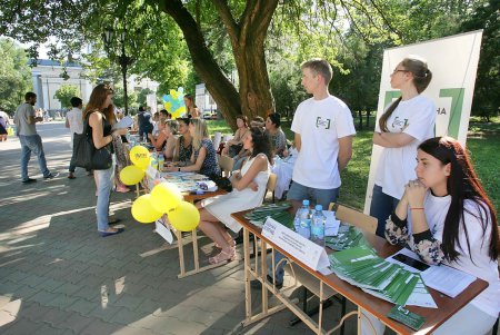 В Одессе прошла акция против торговли людьми (фото)