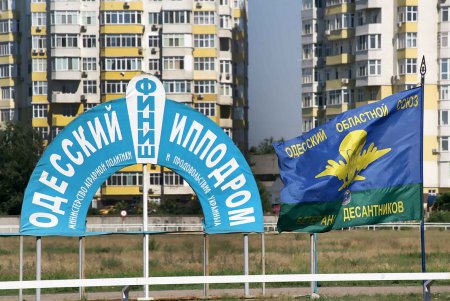 «Войска дяди Васи» отпраздновали свой день (фоторепортаж)