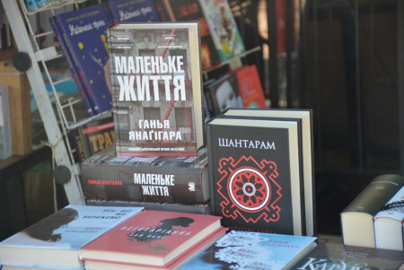 «Зеленая волна» в Одессе: книги на любой вкус, цвет, переплет и язык (фото)