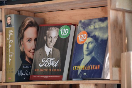 «Зеленая волна» в Одессе: книги на любой вкус, цвет, переплет и язык (фото)