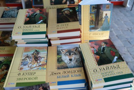 «Зеленая волна» в Одессе: книги на любой вкус, цвет, переплет и язык (фото)