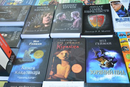 «Зеленая волна» в Одессе: книги на любой вкус, цвет, переплет и язык (фото)