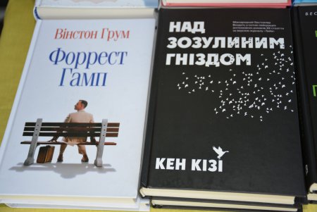 «Зеленая волна» в Одессе: книги на любой вкус, цвет, переплет и язык (фото)