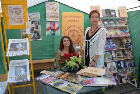 Одесситы почитают журналы двухвековой давности на разных языках (фото) 