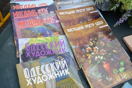 Одесситы почитают журналы двухвековой давности на разных языках (фото) 