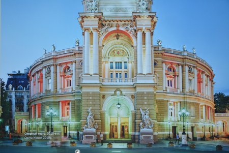 Старая Одесса в открытках: в Городском саду проходит уникальная фотовыставка (фото)