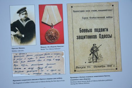 Старая Одесса в открытках: в Городском саду проходит уникальная фотовыставка (фото)