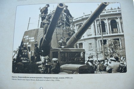 Старая Одесса в открытках: в Городском саду проходит уникальная фотовыставка (фото)