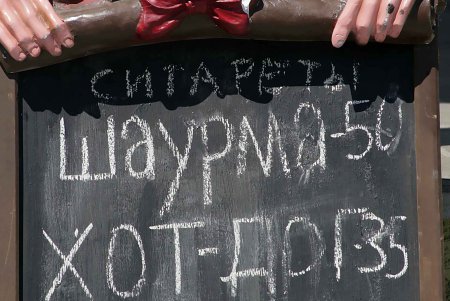 Море отдыхающих «наплыли» на пляжи Одессы (фоторепортаж)